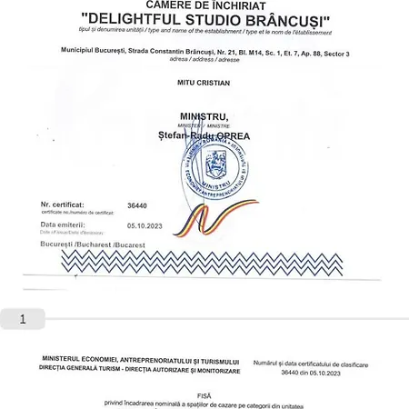 Delightful Brancusi Διαμέρισμα Βουκουρέστι